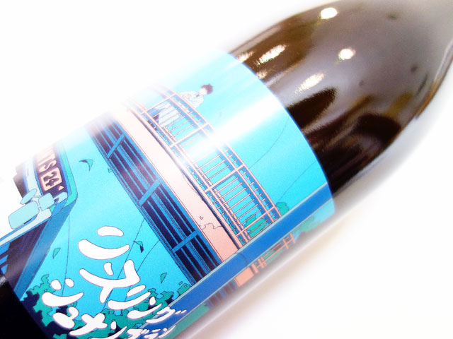 レ ヴァン ヴィヴァン リースリング シュナン ブラン 2024 750ml（※お一人様一本まで）（※送料無料対象外）