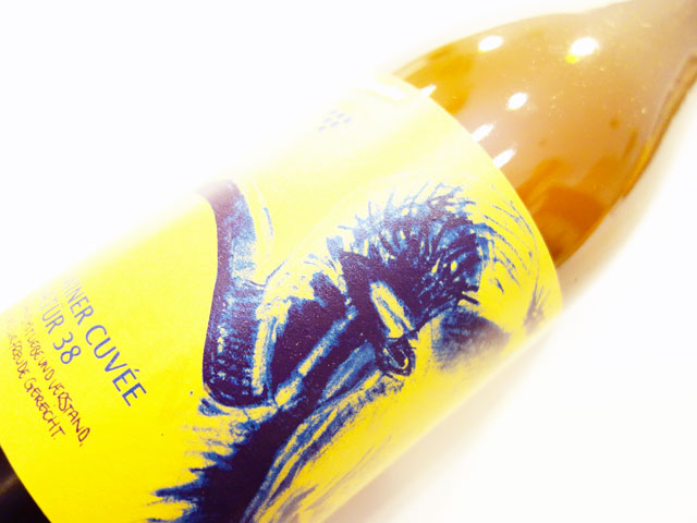 リンダー シュラヴィナー ナトゥーア 38 2022 750ml