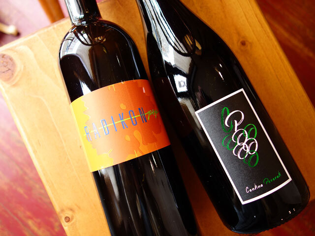 ＜ワインセット＞ ラディコン ポップ ビアンコ 2024 ＋ラッセッラ アキッレ 2023 2本セット