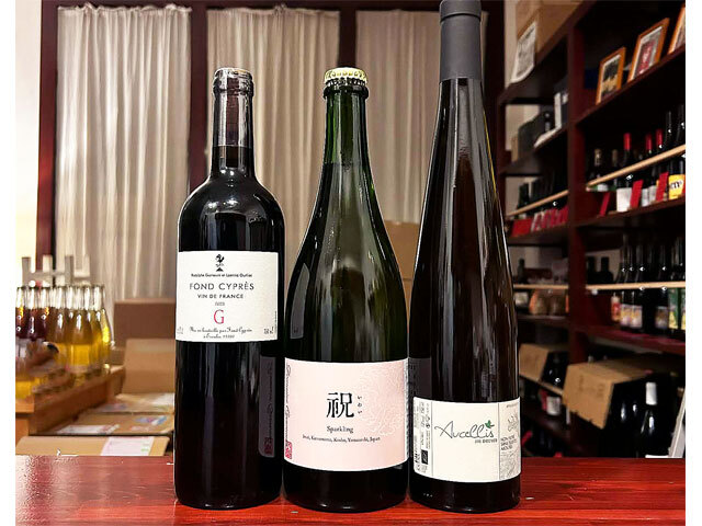 ＜ワインセット＞ ドメーヌ オヤマダ 祝 スパークリング 2023 ＋フォン シプレ G ジェー 2023 ＋ ジャン マルク ドレイヤー アルザス オーセリス 2021 2022 3本セット（※お一人様ドメーヌ オヤマダのセットのうちどれか一セットのみ） （※送料無料対象外）