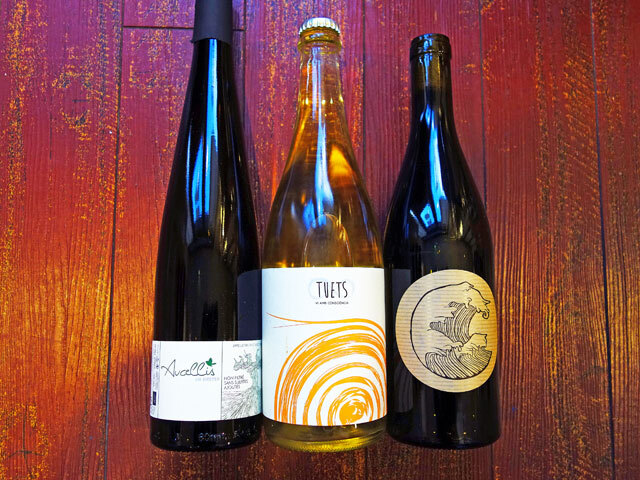 ＜とってもお得なワインセット＞ セラー テュエット ト アンセストラル 白泡 ＋ ジャン マルク ドレイヤー アルザス オーセリス 2021 2022 オレンジ＋ オリヴィエ コエン デフェルラント ルージュ2022 赤 3本セット