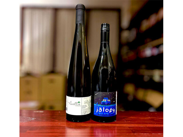 ＜ワインセット＞ ドメーヌ ポンコツ ジャロピー 2025 ＋ ジャン マルク ドレイヤー アルザス オーセリス 2021 2022  合計2本 セット（※お一人様 ドメーヌ ポンコツのセットはどれか1種類のみ購入可）（※送料無料対象外）