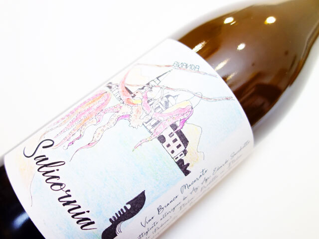 【再入荷】 アナンダ ディ エドアルド サッケット サリコルニア 2022 750ml