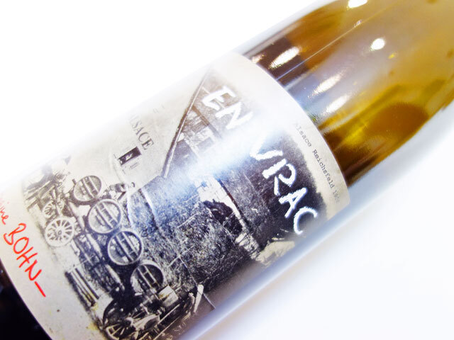 ボーン アルザス アン ブラック 2022 750ml