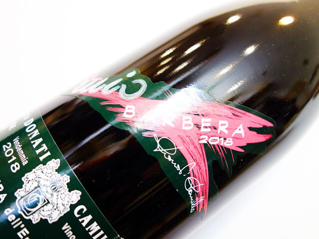 カミッロ ドナーティ バルベーラ フリッザンテ 2018 750ml