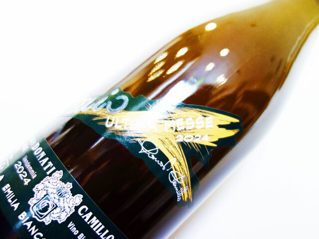 カミッロ ドナーティ ウルティマ メッセ 2024 750ml