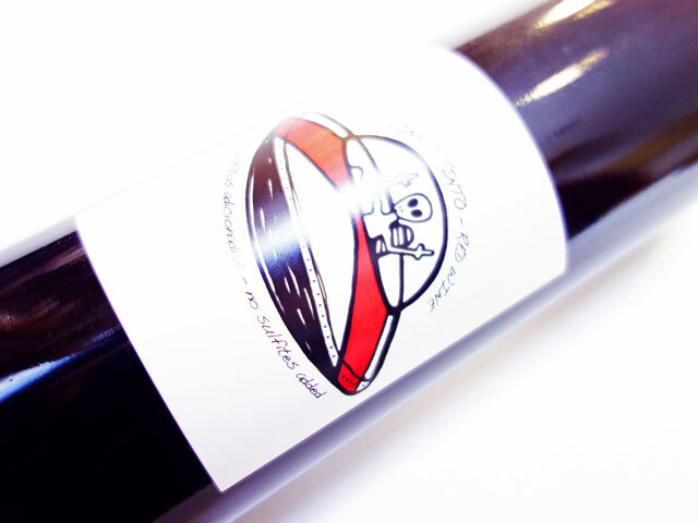 カミーニョ デ ヴィラ ポウカ ジスコ ボアドール パデイロ 2023 750ml