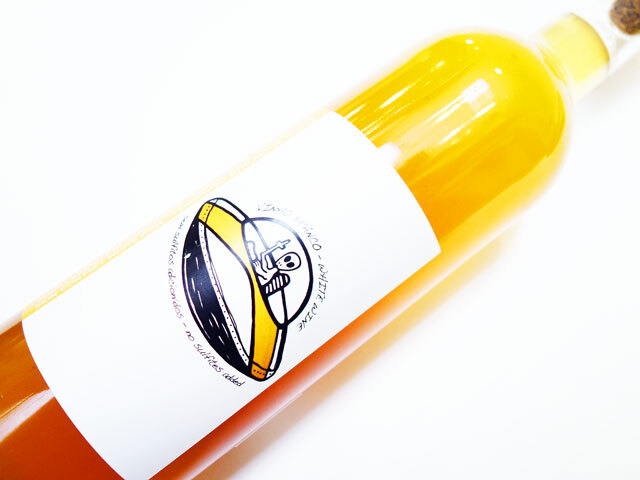 カミーニョ デ ヴィラ ポウカ ジスコ ボアドール トラジャドゥラ 2024 750ml