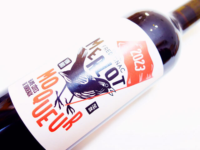 シャトー フレディニャック メルロー モクール 2023 750ml