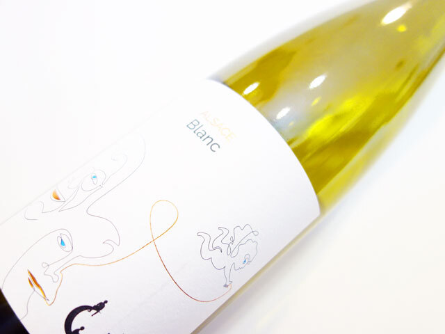 エンゲル アルザス ブラン 2023 750ml