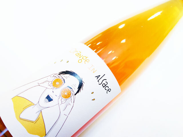 エンゲル オランジュ イン アルザス 2024 750ml