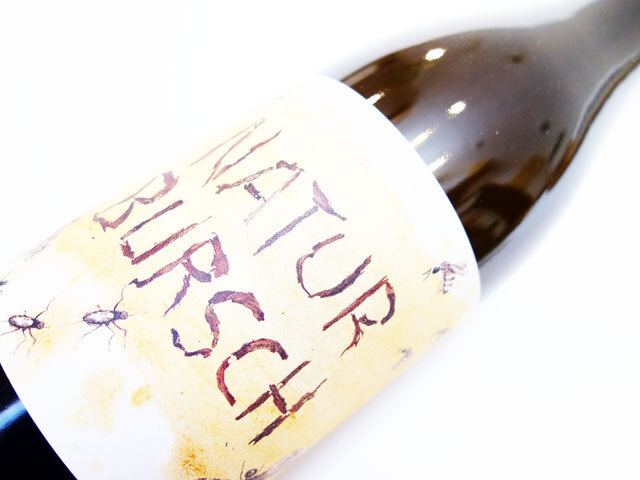 ハレタ ナチュアブルシュ 2024 750ml