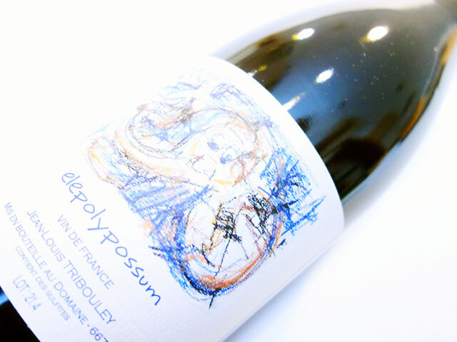 ジャン ルイ トリブレ エレポリポシム 2021 750ml