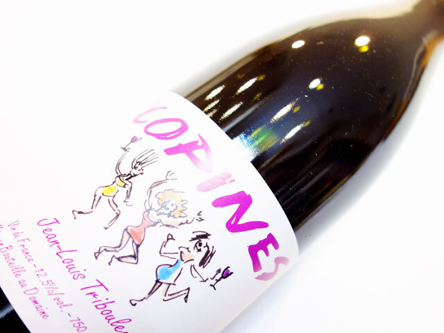 ジャン ルイ トリブレ コピヌ 2021 750ml