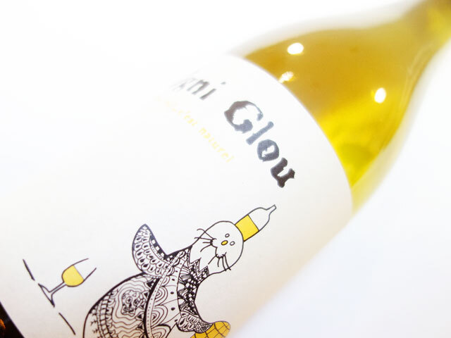 ジャン マリー ランベール ユニ グル 2021 750ml