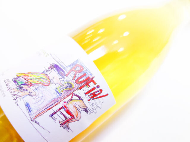 ジョアン タヴァレス デ ピナ ブランコ ルフィア 2022 750ml