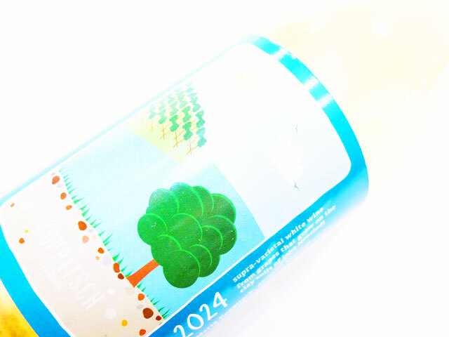 コピッチ ディオ 2024 750ml