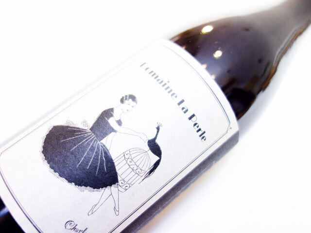 ドメーヌ ラ ペルル シャルル 2023 750ml(※購入条件有)(※お一人様一本まで)(※送料無料対象外)