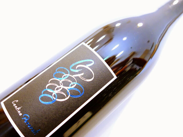 ラッセッラ アウグスト 2022 750ml