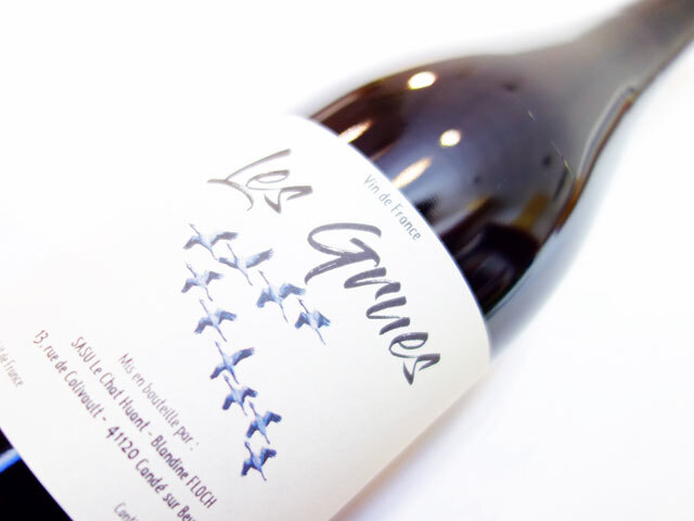 ル シャ ウアン レ グリュ 2022 750ml