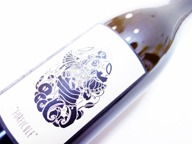 ランドゥマン キ シャント フォルフィキュール 2024 750ml