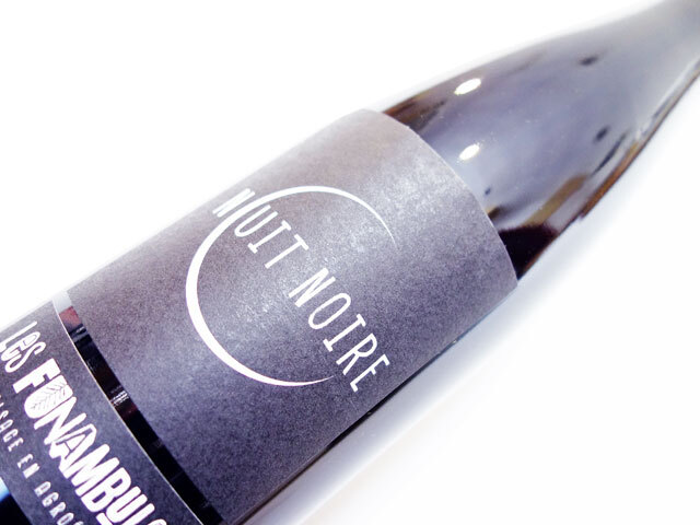 レ フュナンビュール ニュイ ノワール ピノ ノワール 2023 750ml