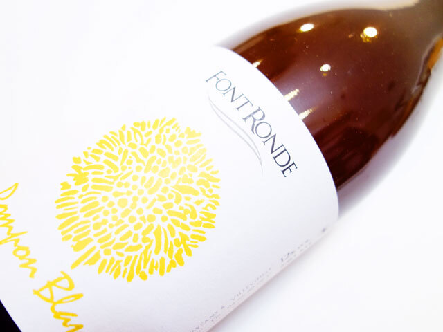 マ ド ラ フォン ロンド ポンポン ブラン 2023 750ml