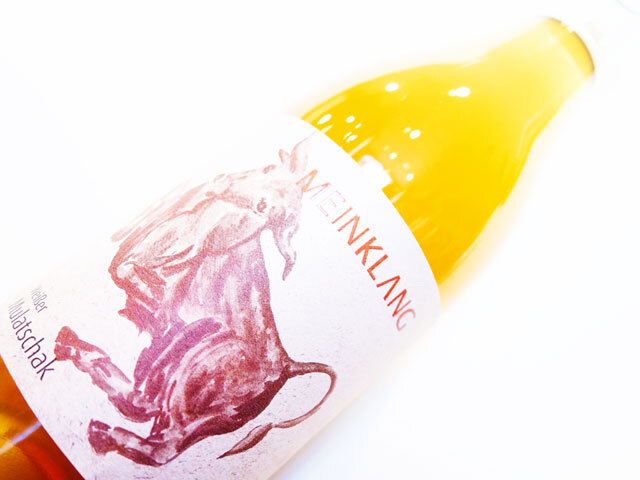 マインクラング ヴァイサー ムラチャック 2024 750ml