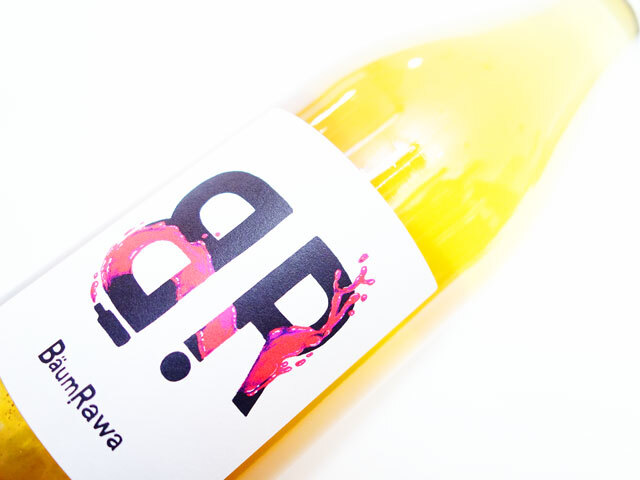 ミューラー ケベルレ ペティアン ナチュレル バウムラワ 2020 750ml