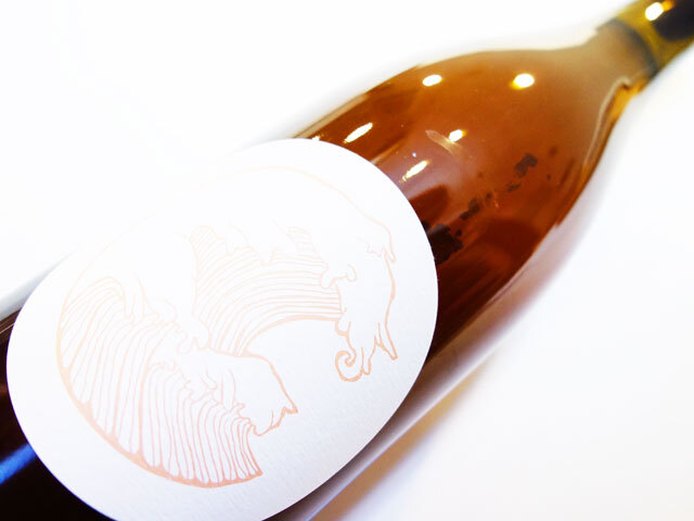 ＜インポーター特価＞ オリヴィエ コエン デフェルラント オランジュ 2024 750ml