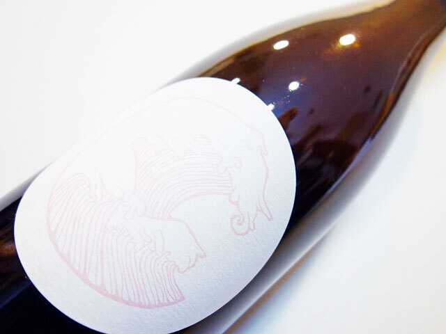 オリヴィエ コエン デ ビュル 2023 750ml