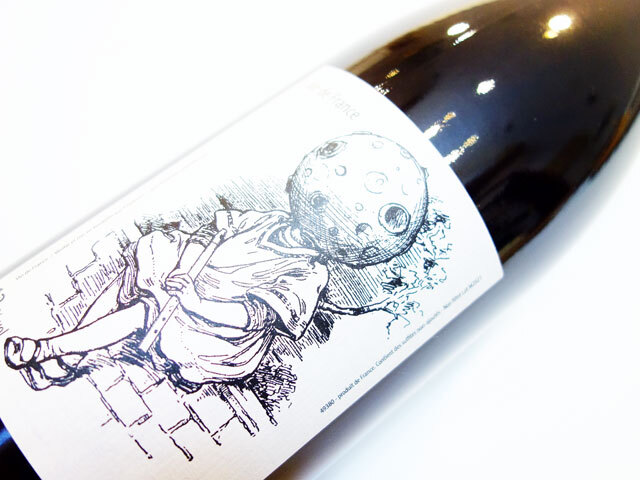 フィリップ デルメ ラ リュンヌ 2021 750ml