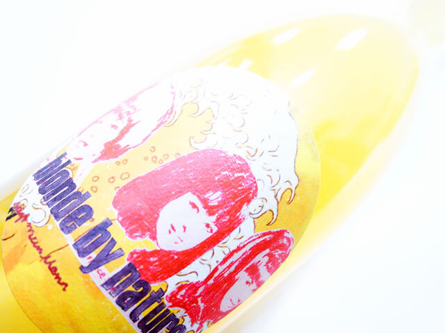 ピットナウアー ブロンド バイ ナチュレ 2024 750ml