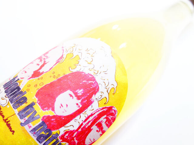 ピットナウアー ブロンド バイ ナチュレ 2025 750ml