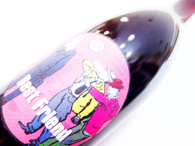 ピットナウアー ベスト フレンド 2024 750ml