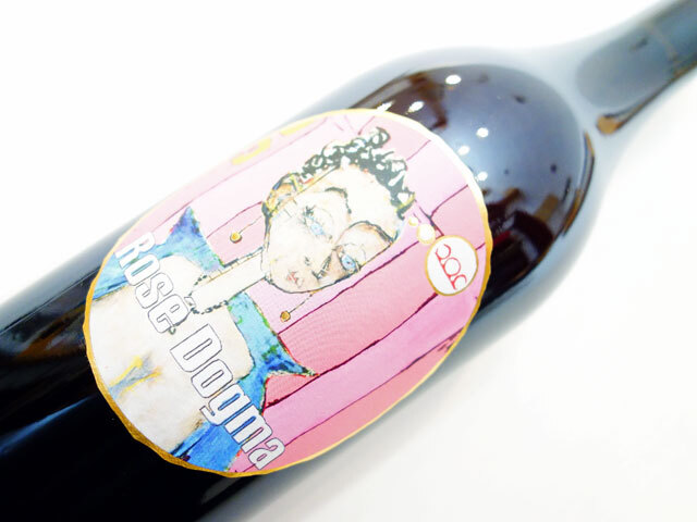 ピットナウアー ロゼ ドグマ 2024 750ml