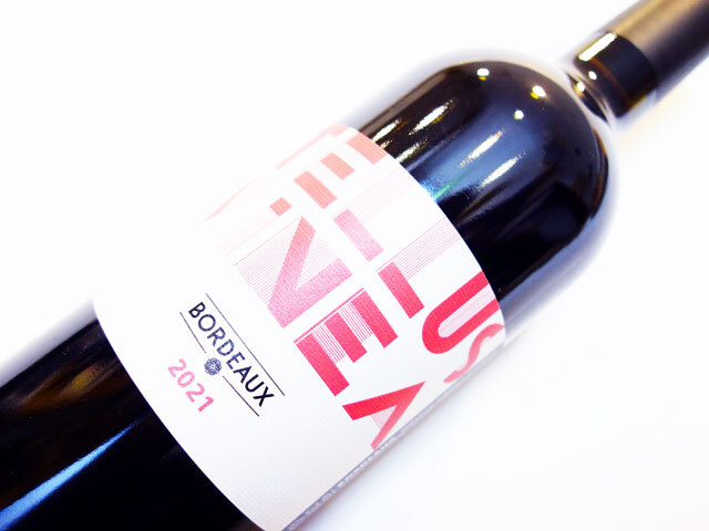 ヴィノーブル ピュイヨ テルス ヴィネア 2021 750ml