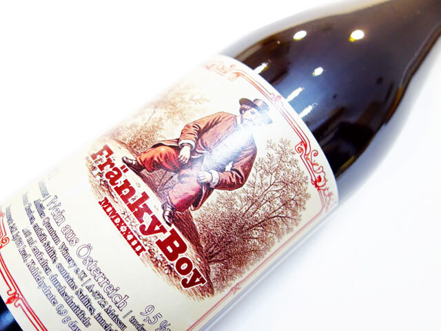 クアントゥム フランキー ボーイ 2023 750ml