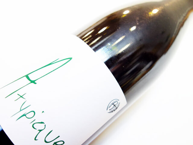 レイナルド エオレ アティピック 2021 750ml