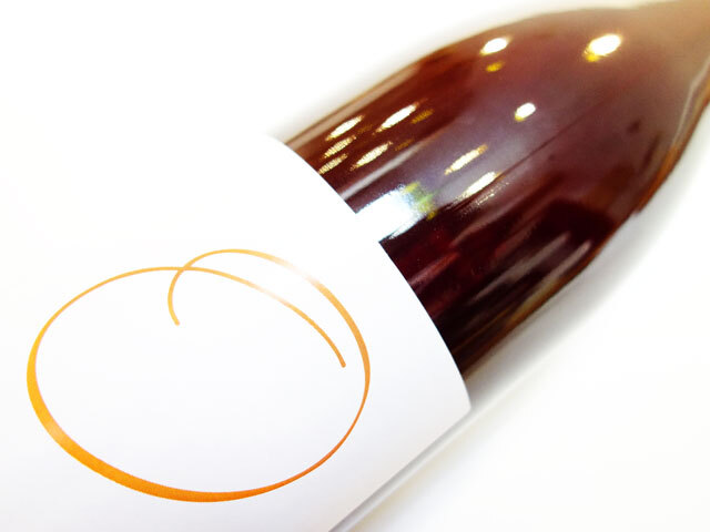 レイナルド エオレ オー 2023 750ml