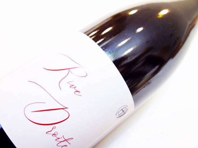 レイナルド エオレ リヴ ドロワット ルージュ 2022 750ml