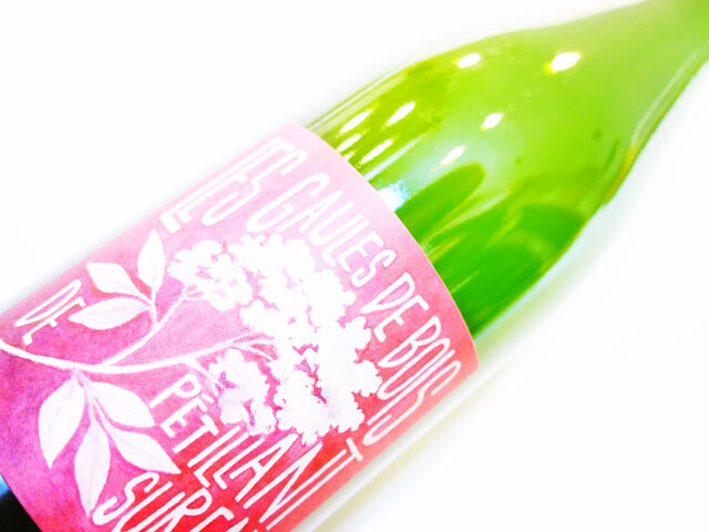 ロミュアルド クージィ ペティヤン スロー NV (ピケット)750ml