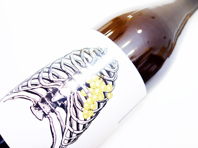 シェルタ ディ ヴィーテ アブ イモ ペクトーレ 2023 750ml