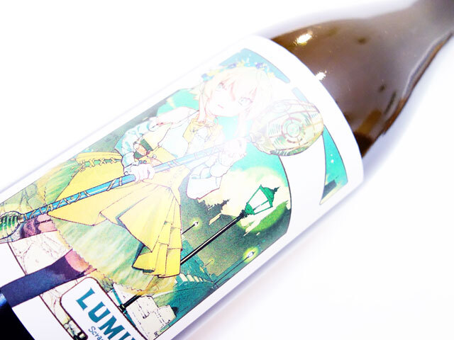 スクラップ ヴィンヤード Lumie ルミエ 2025 750ml （※お一人様一本まで）（※送料無料対象外）