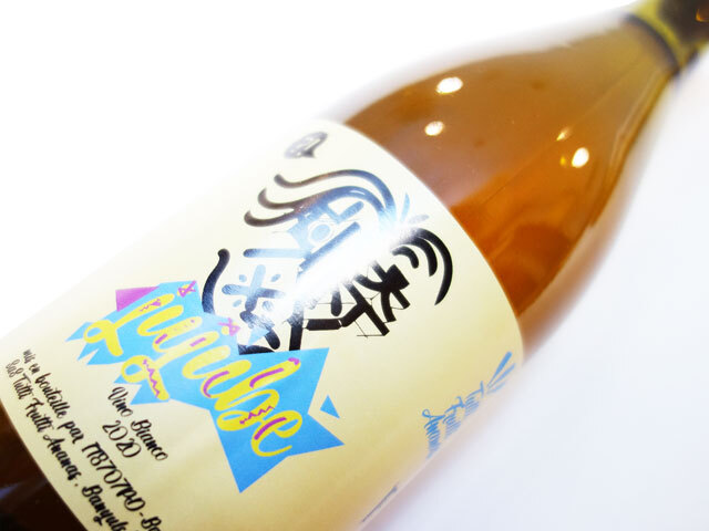 トゥティ フルッティ アナナス ジュジュベ 2022 750ml