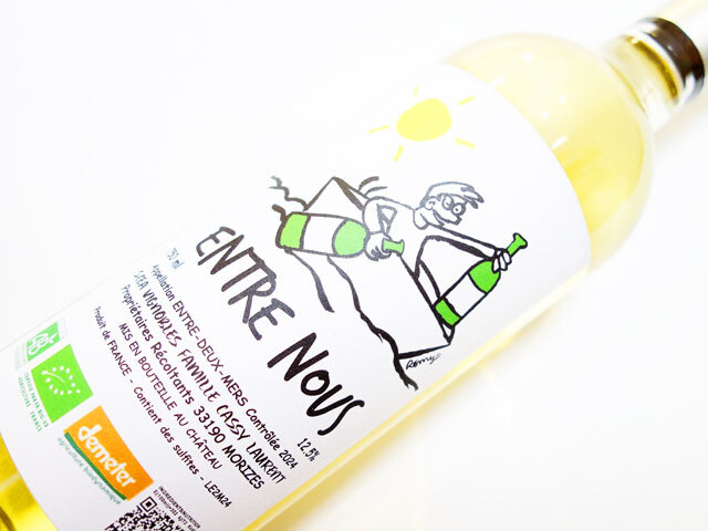 ヴィニョーブル ローラン カッシー アントル ヌ 2024 750ml