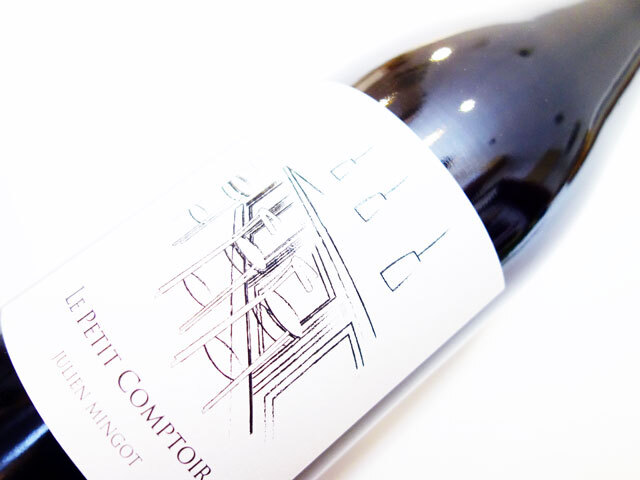 ヴィニョーブル マンゴー ル プティ コントワール ルージュ 2024 750ml