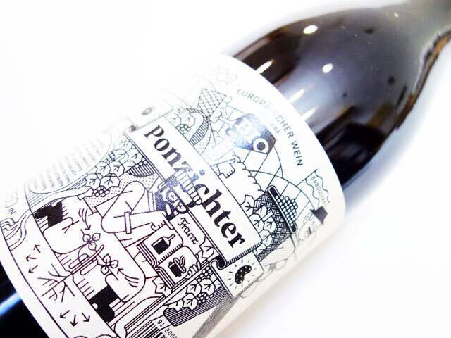 ヴェーニンガー ポンツィヒター NV 750ml