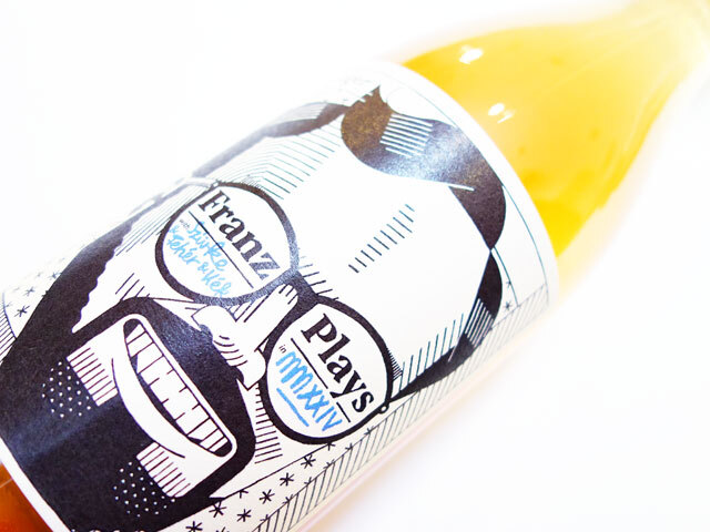 ヴェーニンガー スールケ & ファヒール & ケーク 2024 750ml