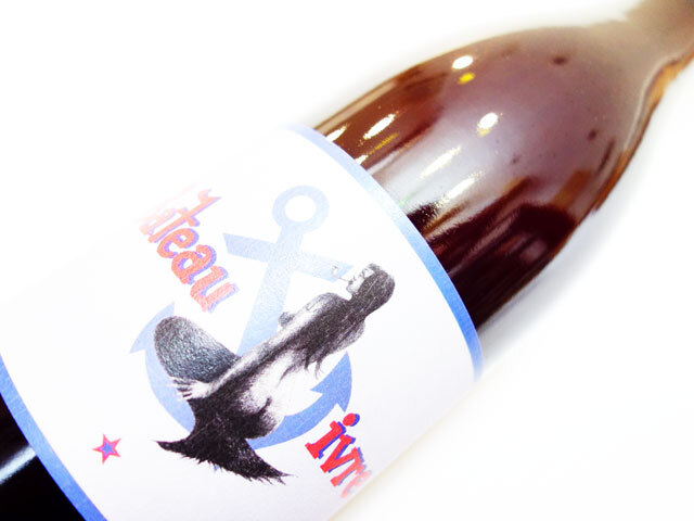 ヨヨ バトー イーヴル 2025 750ml